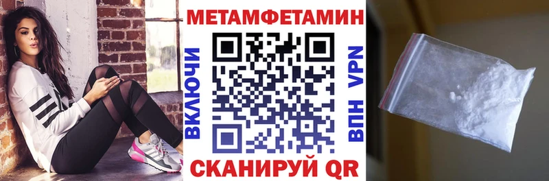 АМФ Розовый  как найти наркотики  Касли 