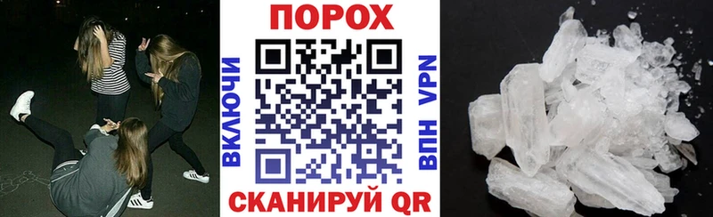 АМФ Premium Касли