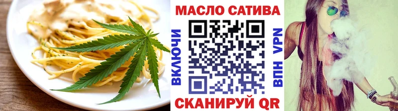 omg как зайти  Касли  Canna-Cookies марихуана  закладки 