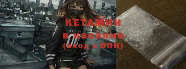 экстази Наволоки