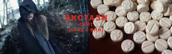 дживик Нефтекумск
