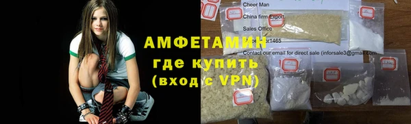 кокаин VHQ Навашино