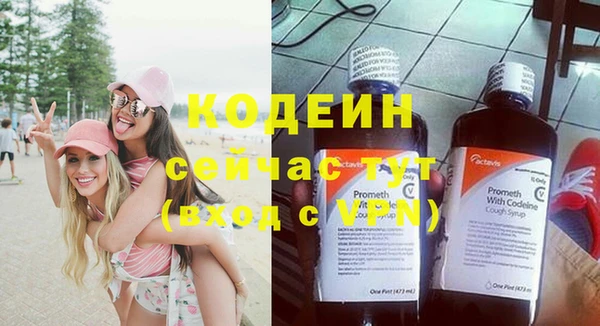 дживик Нефтекумск