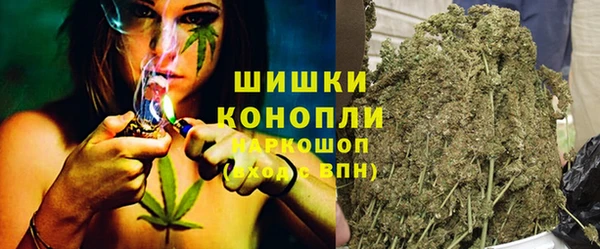 экстази Наволоки