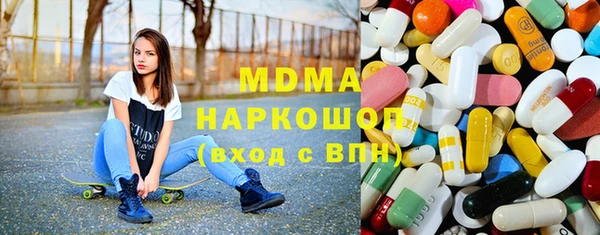 кокаин VHQ Навашино