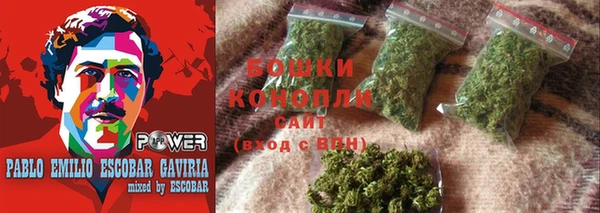 экстази Наволоки