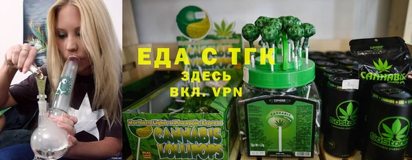 каннабис Нефтегорск