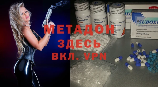 дживик Нефтекумск