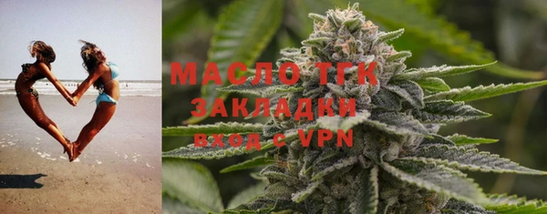 кокаин VHQ Навашино