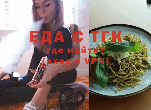 кокс Елабуга