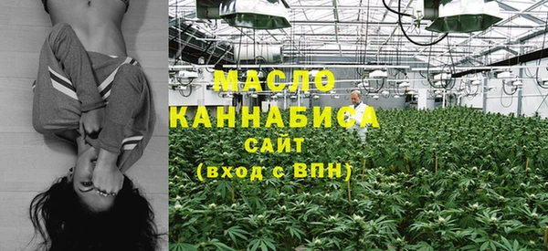 стафф Анжеро-Судженск