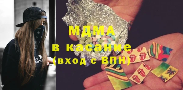 каннабис Нефтегорск