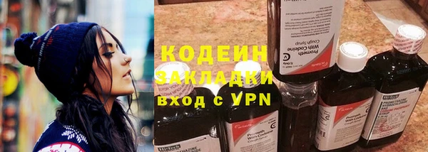 каннабис Нефтегорск