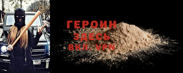индика Нея