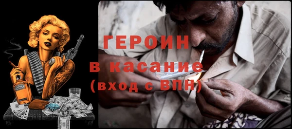 дживик Нефтекумск
