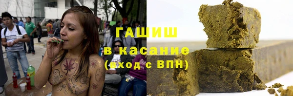 кокаин VHQ Навашино