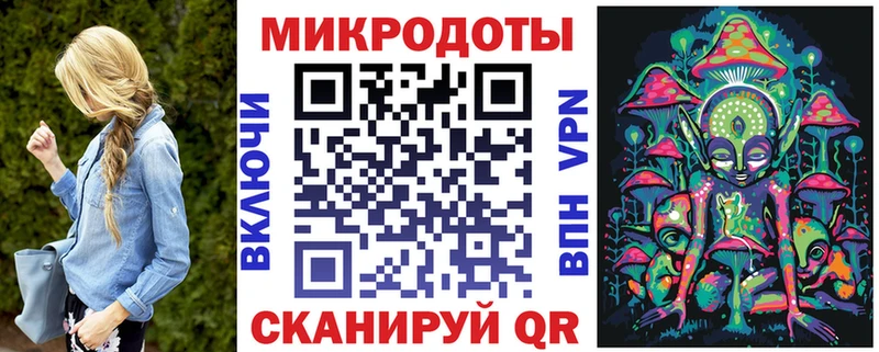 Псилоцибиновые грибы прущие грибы  Касли 