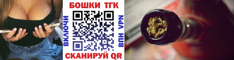 MEGA ссылка  Касли  Марихуана Amnesia 